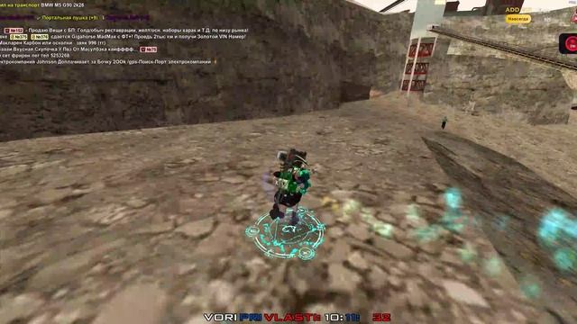 Grand Theft Auto  San Andreas 2026.03.29 - 10.05.40.29