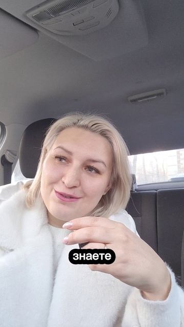 История для примера.