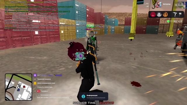 ДМ до МП битва за завод 29,03,2026