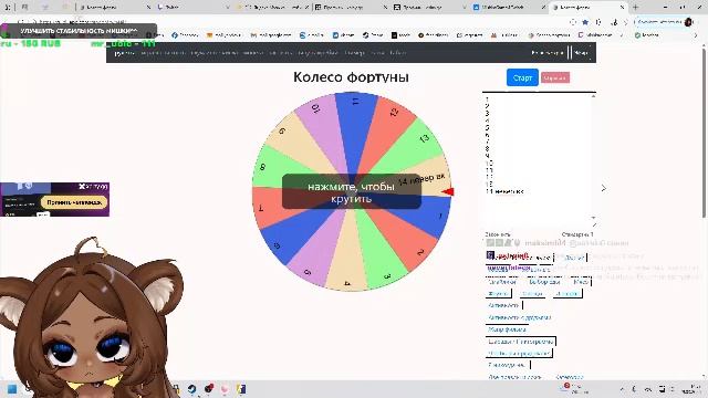 Итоги ПУШЕЧНОГО розыгрыша уже сегодня🤑 ПОДПИСКИ⚡ И КУЧА рандомных СКИНОВ🔫 ИГРАЕМ В КАЕСОЧКУ ТУ😈