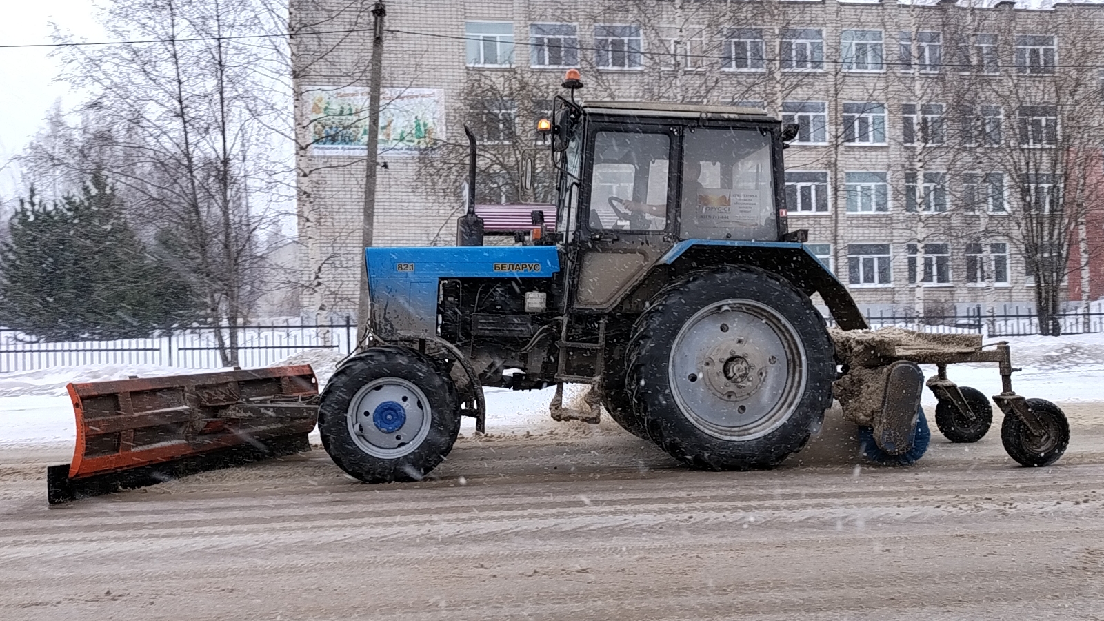 очистка дорог от снега 248 часть снято в 2024 году