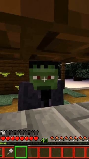 #minecraft #minecraftshorts #shorts #майнкрафт #хоррормайнкрафт #minecraftcreepy #забегаловка #страх