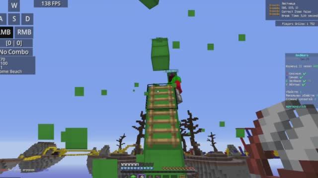 МЕНЯ ГРИФЕРИТ ТИМА