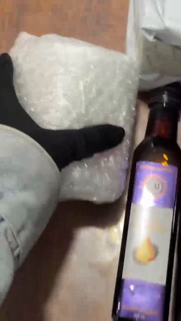 Масло расторопши от Лавки Умара 🔥 Артикул ВБ 420945496