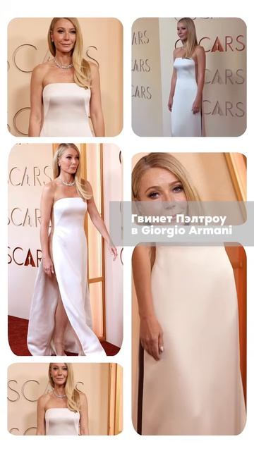 Самые интересные выходы на ‘Оскар’ #оскар2026 #краснаядорожка #селебрити #лосанджелес #shorts
