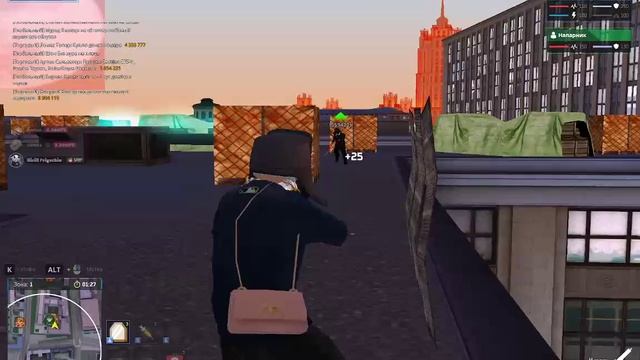 2026-03-29 23-22-010 - Trim