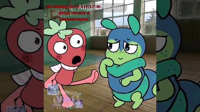 🌸ыыы завтра конкурс заканчивается//(22:46)//мир денди//флуд//🌈