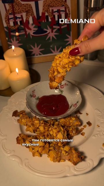 секрет быстрой готовки🤍