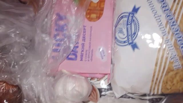 Мини распаковка/Обзор/Еда.