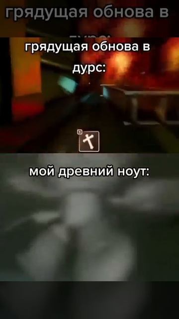 Перегрызите мне кабель от интернета