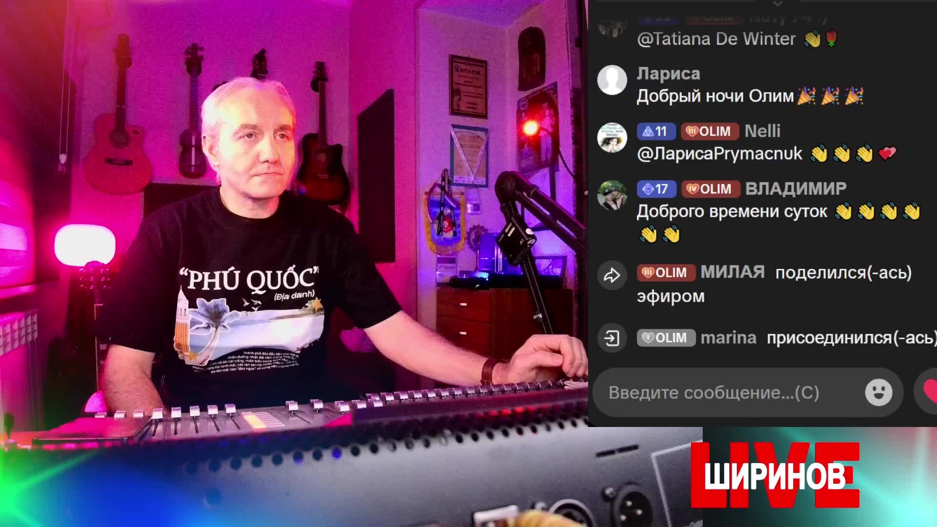 Ширинов в эфире!