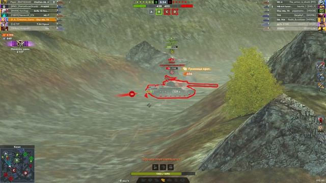 Newton_Game взял мастера на Char Mle. 75