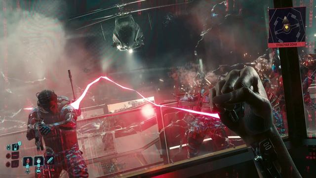 Cyberpunk 2077 Xbox Series X Сила черного заслона