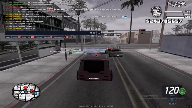 Grand Theft Auto  San Andreas 2026.03.29 - 14.12.12.01