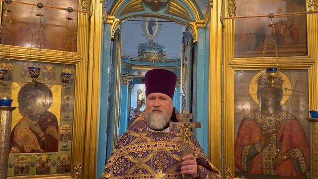 29 марта 2026 года. Воскресная проповедь настоятеля храма.