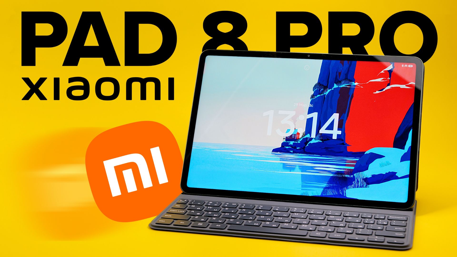 Лучший планшет Xiaomi обновился! Обзор Xiaomi Pad 8 Pro на Snapdragon 8 Elite