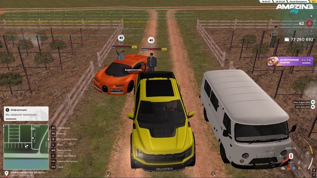 Pc 2026.03.29 - 18.59.55.02