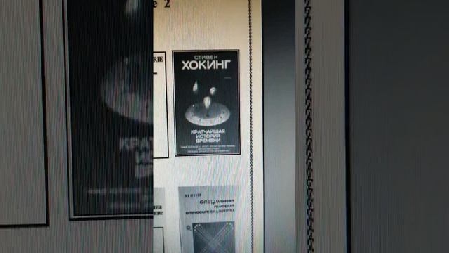 Время - это просто_26 г