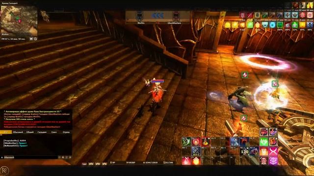 R2 Online: RISE | #RISE BG #66 — Risemovchanel