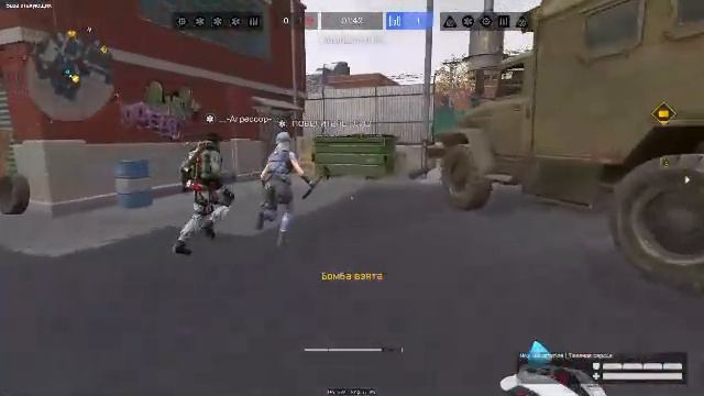 короткий стрим варфейс