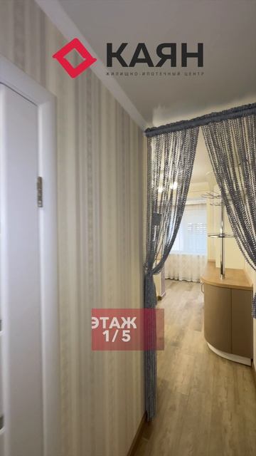 1-комнатная 40 м² на Фестивальном в Краснодаре