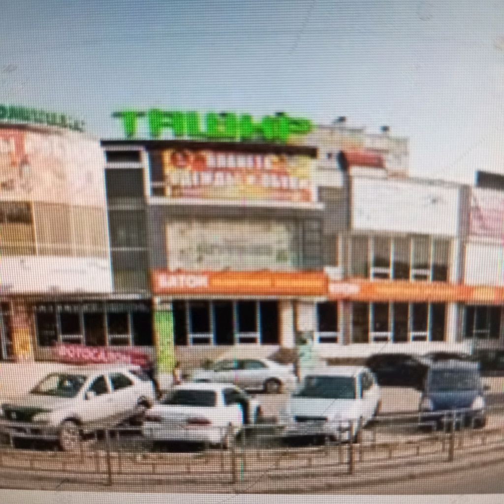 Улица Ястынская в Красноярске