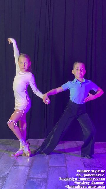 Скоро будет очень красиво 😍