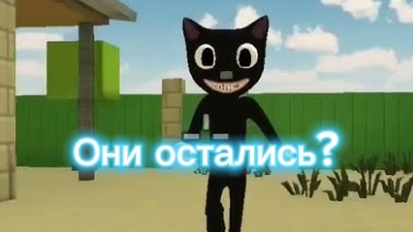 🦢Остались ли СТАРЫЕ ПАСХАЛКИ в ЧИКЕН ГАН?🐔