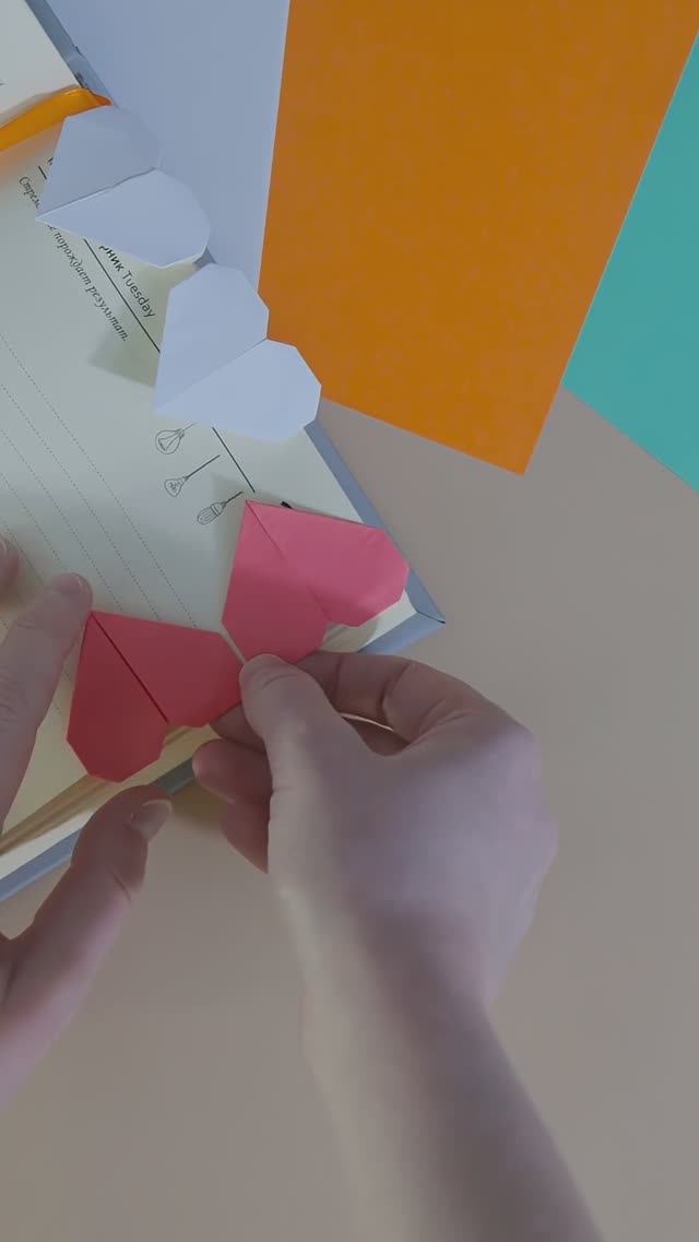 Закладка в виде СЕРДЦА из бумаги оригами | Heart-shaped Bookmark #diy #foryou #origami #stepbystep