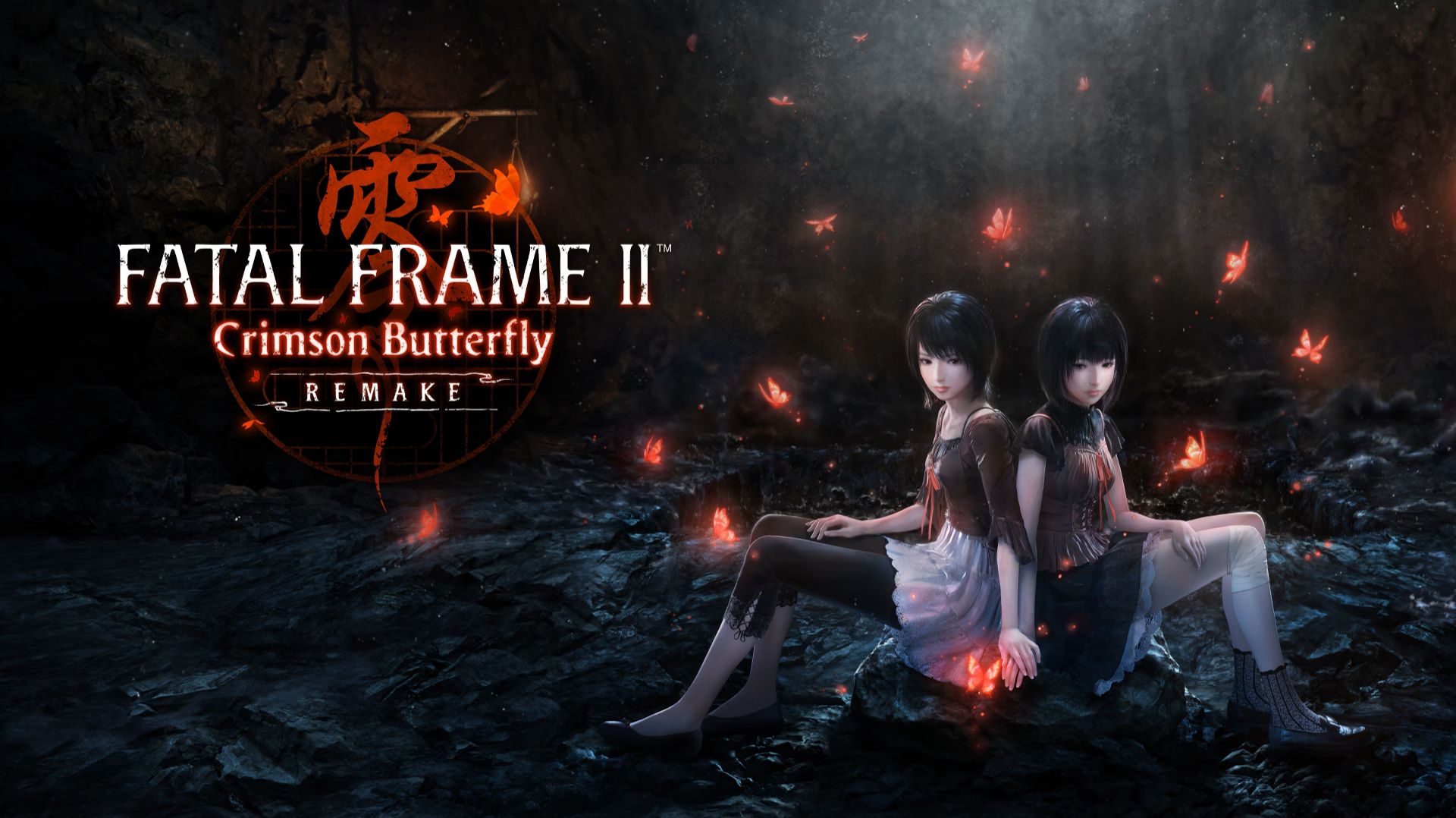 Fatal Frame II: Crimson Butterfly Remake часть 3