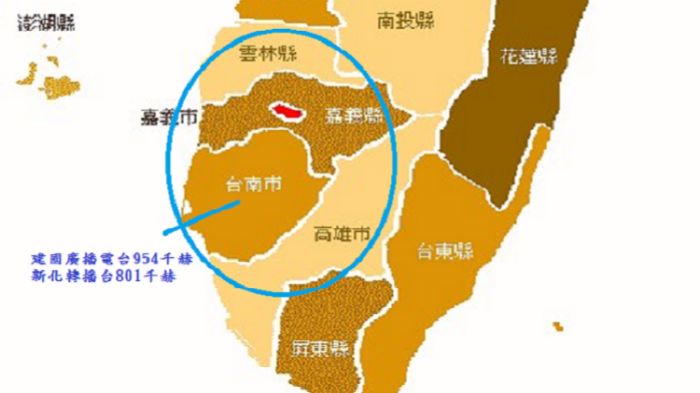 [MW DX] 954 KHz BEV85 建國廣播電臺 Chien Kuo BS (Hsinying, TWN) 27.03.2026