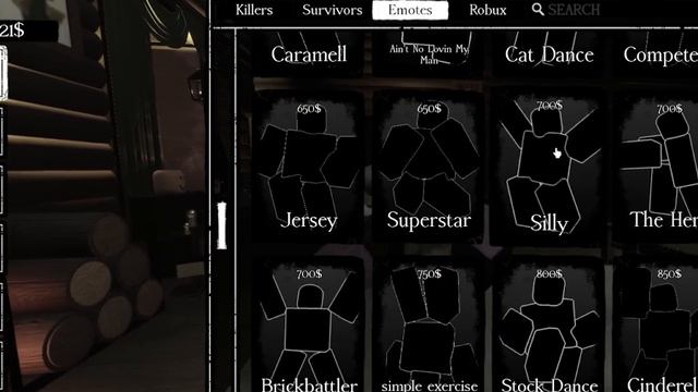 видос в мой др)