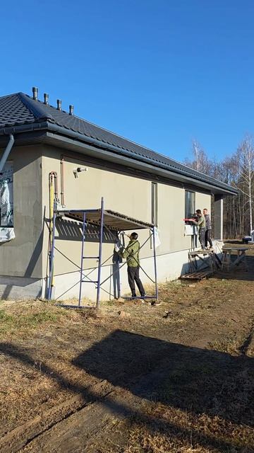 Амк Декоративное покрытие