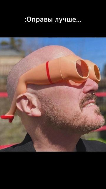 Суровая реальность