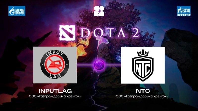 Inputlag Fan Vs NTC