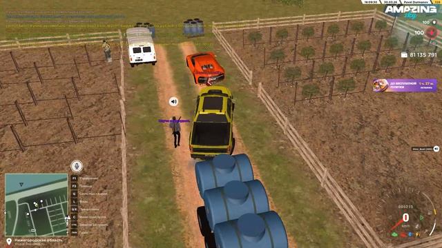 Pc 2026.03.30 - 18.07.57.05