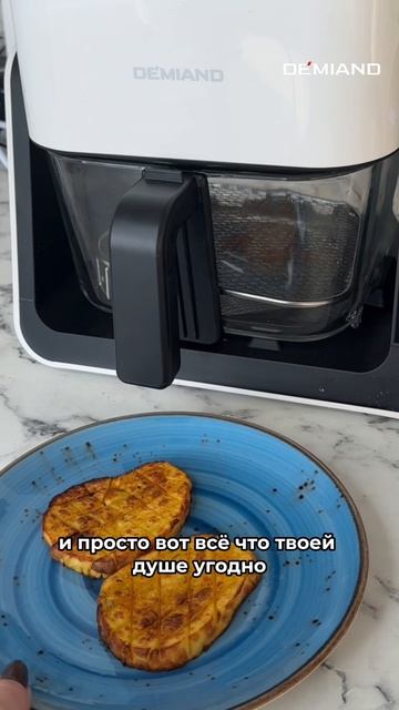 Вся правда😱