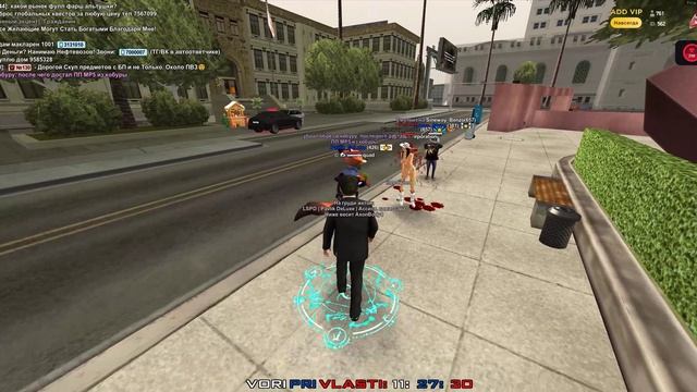 Grand Theft Auto  San Andreas 2026.03.30 - 11.27.16.02