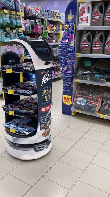 Пока мы в 🏃🏿♀️➡️ будущее уже следи нас