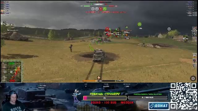 Просто танки