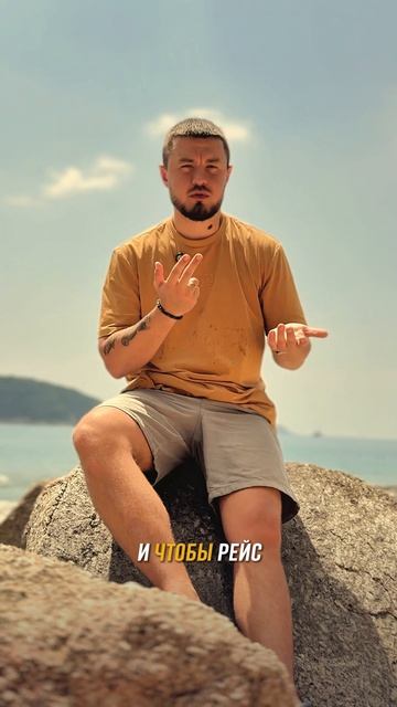 Главная задача сайта, чтобы человек сделал целевой действие.