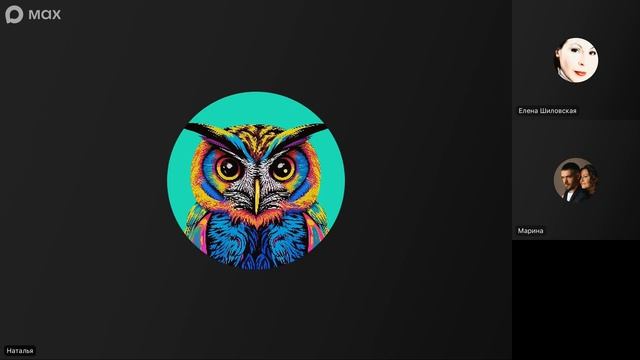 Утреннее ОБЩЕНИЕ народов ❤️ 26 марта кн. Левит 1