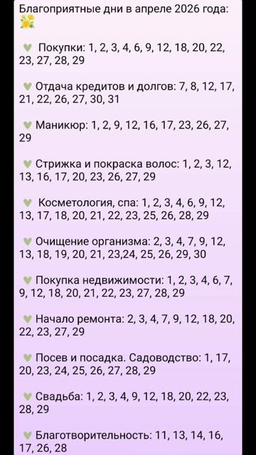 D39f70aab59925cc8639b697c31ae8a3