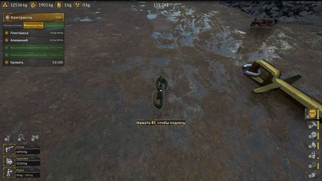 Я разобрал Японский линкор на100%