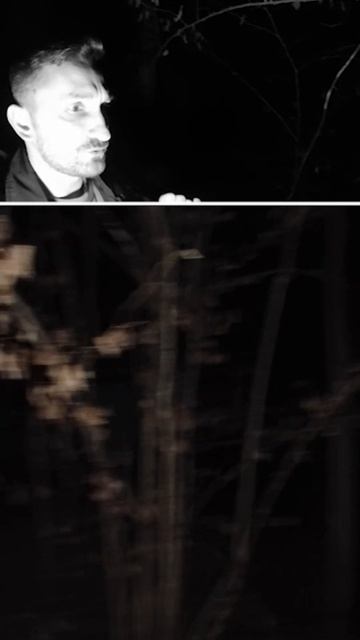 Так круто, но так страшно