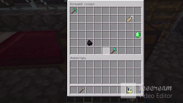 ЭТИ ЖЕЛЕЗНЫЕ ДВЕРИ ПОСТАВИЛ МЭР В МАЙНКРАФТ