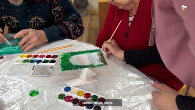 Изотерапия вид на море