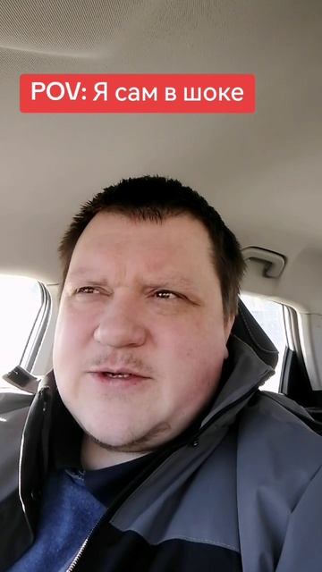 весна разводит на расходы.