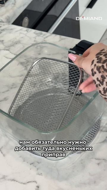 Идеальная картошечка😍