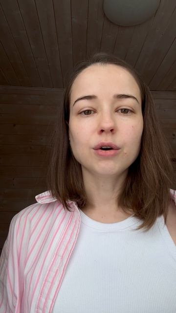 Отзыв Юлия Нейвен